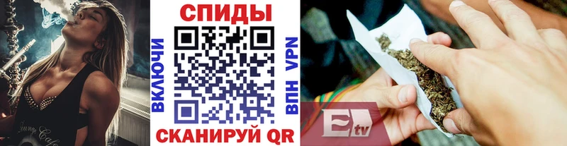 где можно купить наркотик  Копейск  БУТИРАТ бутандиол 