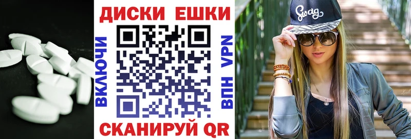 ЭКСТАЗИ бентли  Копейск 