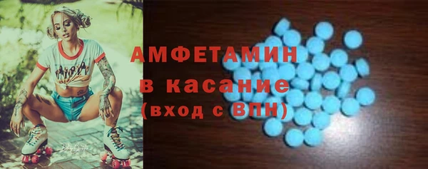 гашишное масло Арсеньев