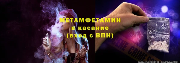 дистиллят марихуана Абинск