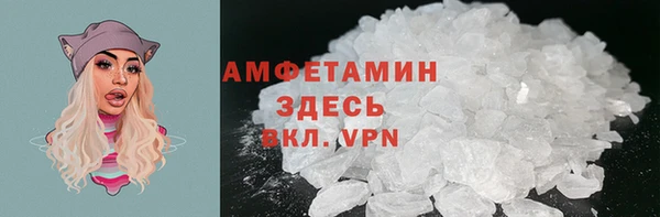 гашишное масло Арсеньев