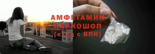 гашишное масло Арсеньев