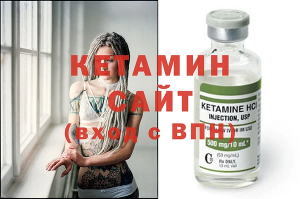 гашишное масло Абдулино