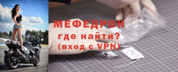 хмурый Аркадак