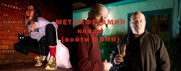 гашишное масло Арсеньев