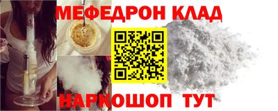 гашишное масло Среднеуральск