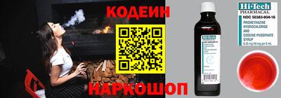 СК Старая Купавна