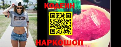 СК Старая Купавна