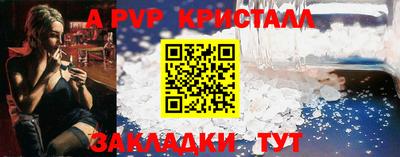 гашишное масло Среднеуральск