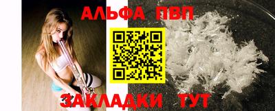 гашишное масло Среднеуральск