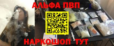 гашишное масло Среднеуральск