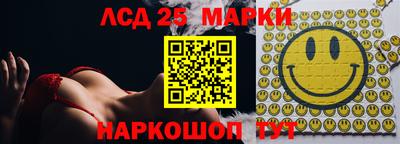 гашишное масло Среднеуральск