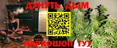 СК Старая Купавна