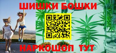 гашишное масло Среднеуральск