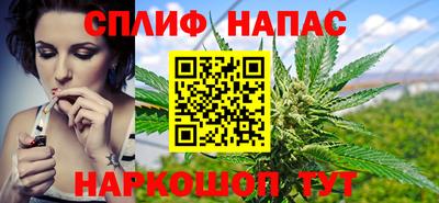 СК Старая Купавна
