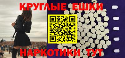СК Старая Купавна