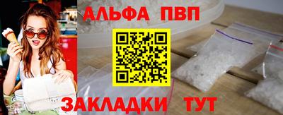 СК Старая Купавна