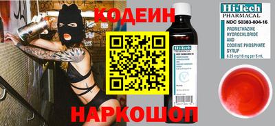 гашишное масло Среднеуральск