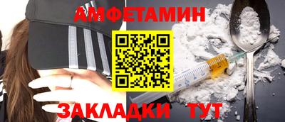СК Старая Купавна
