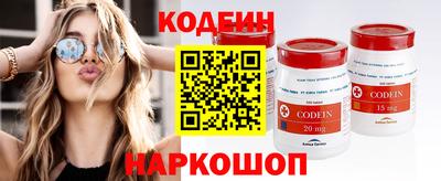 СК Старая Купавна