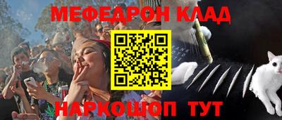 гашишное масло Среднеуральск