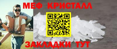 гашишное масло Среднеуральск
