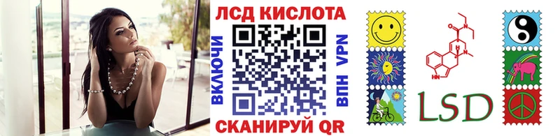Марки N-bome 1,8мг  купить наркоту  Копейск 